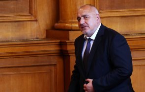 работи бойко борисов депутат половин час