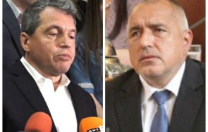 пик тошко йорданов борисов коравите мъже крият имунитети комисии видео