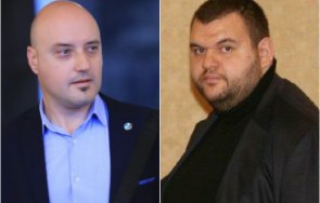 разбраха пеевски правосъдният министър христо иванов обсъдиха конституционната реформа махат фигурата главния прокурор