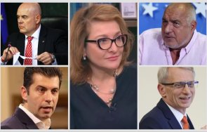 проф антоанета христова пик политиците баламосват казват всичко правят заради нас усещането тотален срив цената правителство загуба всички