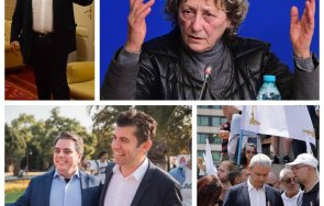 нешка робева разбиващ анализ възраждане насади пачи яйца получиха заслужено унижение проумяват храчка сурата манна небесна