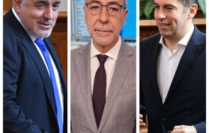 Бойко Борисов Даниел Вълчев Кирил Петков