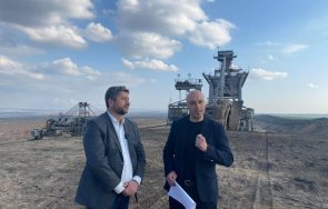 пик атанас славов министър менте вижте мъжката секретарка бойкикев станал държавен служител незаконно