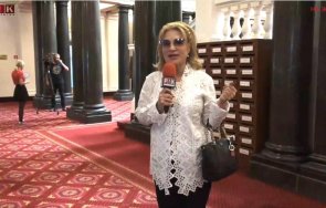 пик депутатите опрени стената заради скандалите правителството искането отстраняване гешев живо