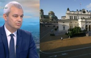 костадин костадинов изтръгнем любовта герб дпс отиват лягат едно легло