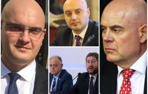 формация двойните тройните стандарти пеевски борисов биха събрали овладеят съдебната власт