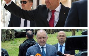 Иван Гешев Румен Радев Колаж