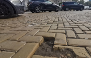 отново пренареждат жълтите павета