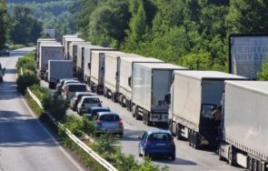 затварят част пътя подсигурени обходни маршрути