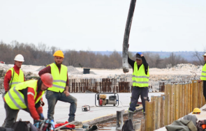 затварят част края годината