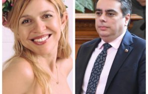 Виолета Лорер Асен Василев Колаж