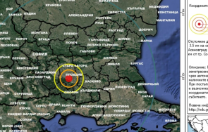афтършок ново земетресение люшна пловдив