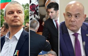 костадинов горещ коментар отстраняването гешев мафиотският клан обедини мафиотския клан герб дпс