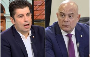 прегракнал киро ръси бисери гешев имунитети политически бухалки харвардецът мълчи партизанин двойното гражданство