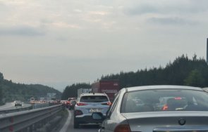 важно въвеждат реверсивно движение тракия