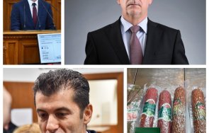 денков кириле срам шефът мръвките тандем дето стана министър вече менажира бюфета депутатите снимки