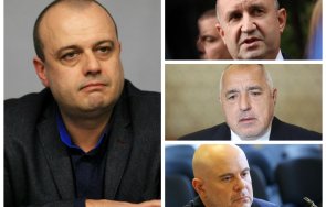 христо проданов бсп моделът борисов радев оказаха едно също нещо преждевременното освобождаване гешев цели заметат килима безобразията последните годи