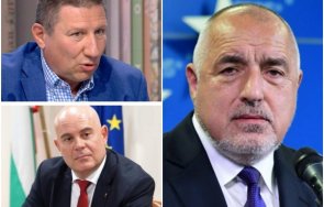 ексклузивно пик ултиматум борисов христо иванов атанасов изтегляш сарафов разваляме правителството