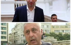 личният охранител кирил петков става зам министър вътрешните работи