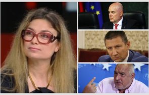 ексклузивно пик шефът гражданския съвет всс мария карагьозова гешев прие офертата стане прокурорче борисов предпочете нови избори махне сарафов