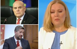 секретарката христо иванов надежда йорданова злорадства разправата гешев действаше дразнител