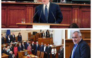 въпрос време коалиционен партньор борисов заговори бламиране правителството вижте мотивите