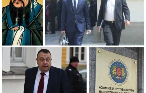 хамид хамид сравни баджо миро конфуций заради реформата кпконпи видео