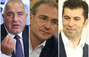 гуцанов комисия