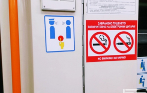 поставят стикери обществения транспорт забрана електронните цигари