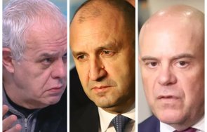 андрей райчев версия радев чака конституционния съд издаде указа главния прокурор гешев терен партия