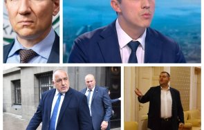 баджо миро усъмни избора сарафов имаме опасения стоят господин борисов господин пеевски