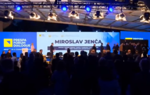 видеостена падна участници форум струга видео