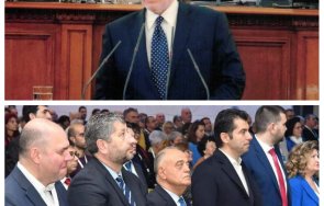 уйдурмата пропуква румен христов озъби киретата опитват с 36 депутати окупират цялата власт