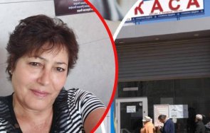 Ваня Михова