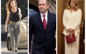 радев събира жени юбилея 