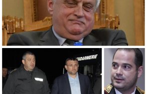 среща мвр депутатът тоалетни наостри кабинета уйдурмата герб спешно искане новият министър спре рашковщината системата