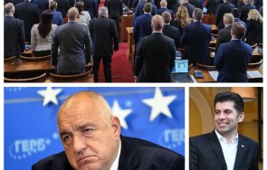 горчивата истина управляват хора укриват правосъдието българския парламент