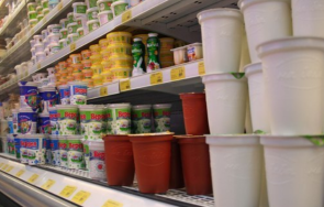 владимир иванов дксбт тенденция успокояване падане цените