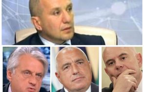 обичта лелите гешев баце обича рашков