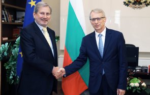 еврокомисарят йоханес хан обмисля въведе голяма гъвкавост използването средствата европейския фонд регионално развитие