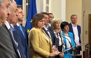 първо пик кирил петков поканил бсп разговори конституционна реформа нинова отряза обновена видео