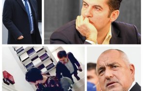 навръх годишнината видеото стълбището намесиха парапетгейт спасяването борисов петков