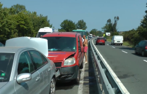 гражданин рсм пострадал катастрофа района перник 