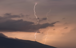 псс предупреждава тръгвайте планината