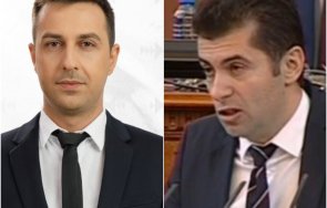 горещо парламента възраждане сравни кирил петков хитлер живо