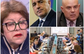 татяна дончева кратко ясно бойко борисов предаде гешев