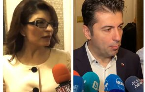 пик герб реакция депутатите борисов изригнаха слуха кирил петков става еврокомисар видео