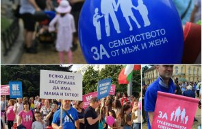 1400 горещо пик започва походът традиционното семейство мирно шествие човешките ценности живо