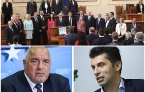 държавата състояние пълно разлагане нито една институция работи