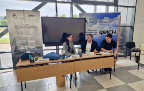 алексей петров приема студенти парламента раздават червено